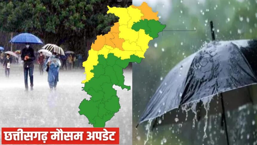 छत्तीसगढ़ के इन जिलों में खराब रहेगा मौसम, 60 की स्पीड में चलेगी हवा