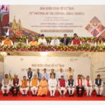 मुख्यमंत्री विष्णुदेव साय मध्य क्षेत्रीय परिषद बैठक 2025 में छत्तीसगढ़ विकास पर संबोधित करते हुए