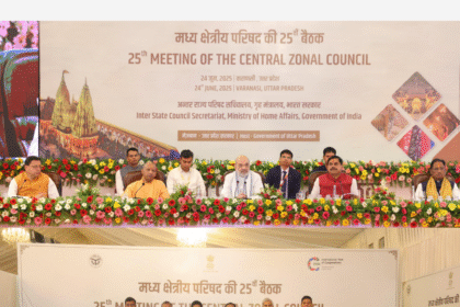 मुख्यमंत्री विष्णुदेव साय मध्य क्षेत्रीय परिषद बैठक 2025 में छत्तीसगढ़ विकास पर संबोधित करते हुए