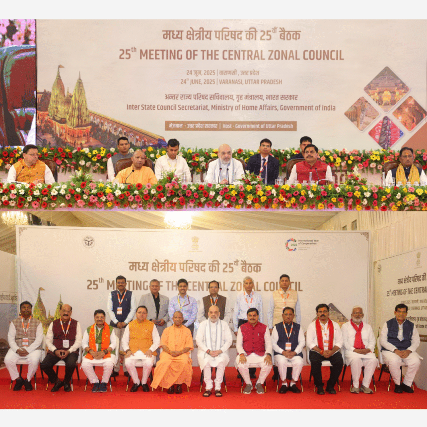 मुख्यमंत्री विष्णुदेव साय मध्य क्षेत्रीय परिषद बैठक 2025 में छत्तीसगढ़ विकास पर संबोधित करते हुए