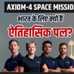 “स्पेस सूट में शुद्धांशु शुक्ला, Axiom‑4 मिशन से पूर्व”