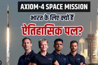 “स्पेस सूट में शुद्धांशु शुक्ला, Axiom‑4 मिशन से पूर्व”