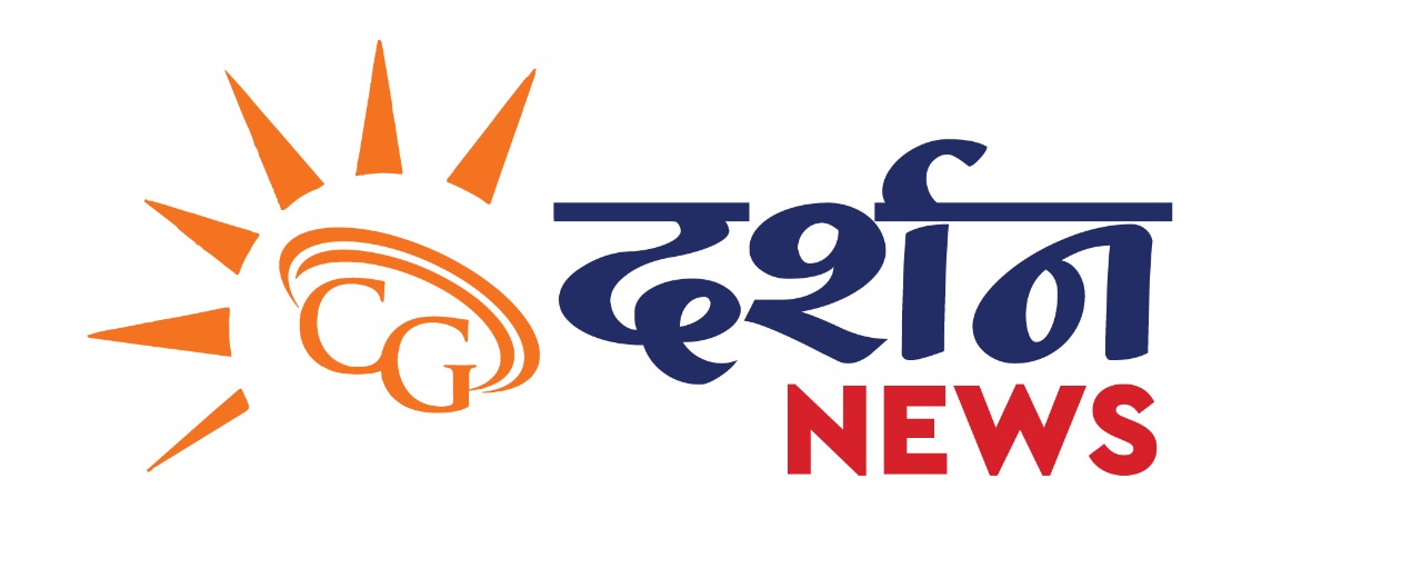 Cg Darshan News