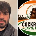 कॉकरोच जनता पार्टी