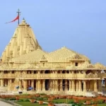 सोमनाथ मंदिर