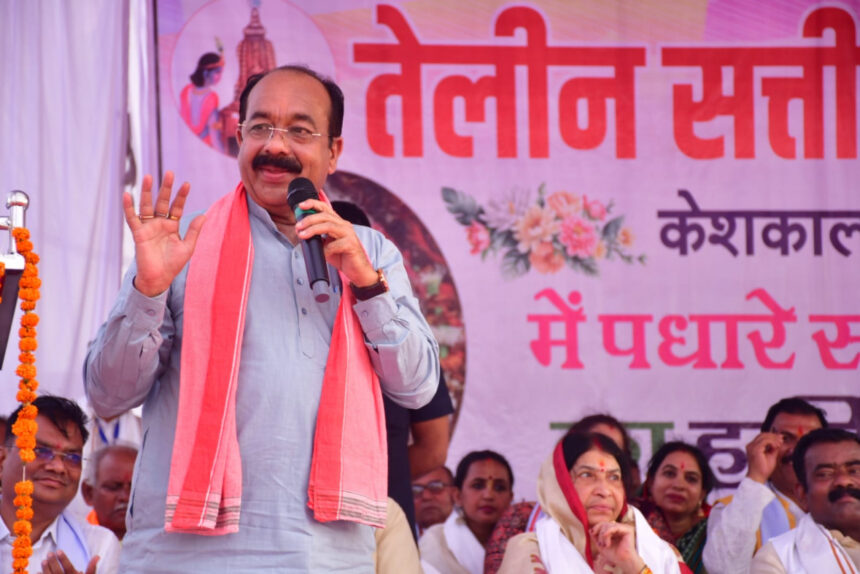 तेलीन सत्ती माता महोत्सव