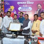 गंवरघुटरी हाईटेक अस्पताल