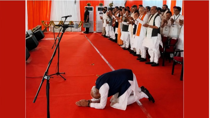 पश्चिम बंगाल शपथ ग्रहण