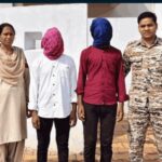 Kabirdham Gangrape