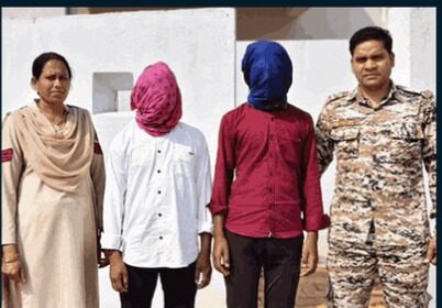 Kabirdham Gangrape