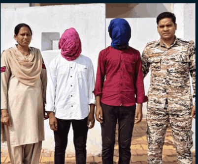 Kabirdham Gangrape