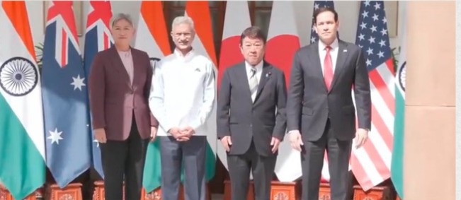 Quad Foreign Ministers Meet