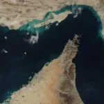 Hormuz Strait Security