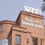 CBSE