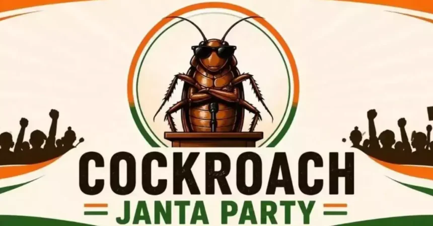 Jantar Mantar Protest