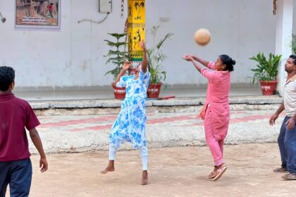 सुकमा पुनर्वास केंद्र