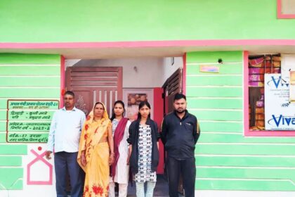 प्रधानमंत्री आवास योजना