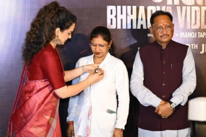 भारत भाग्य विधाता