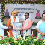 आदिवासी प्रतिभा सम्मान