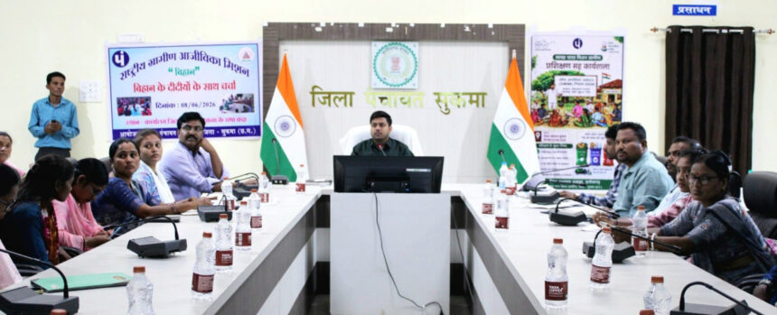 लखपति दीदी ग्राम