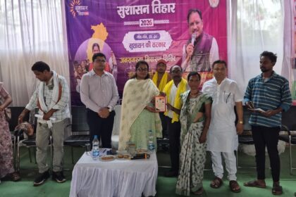 स्वच्छ नगर