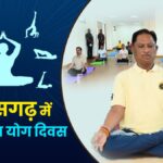 स्वस्थ आयु योग