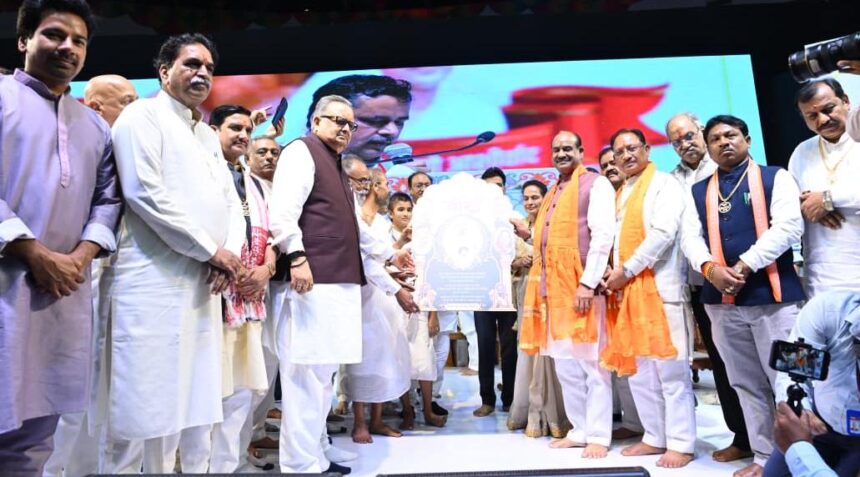 अहिंसा का संदेश