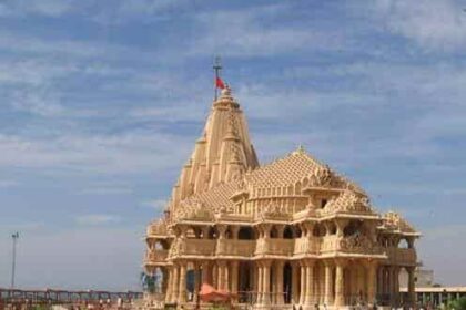स्वाभिमान पर्व