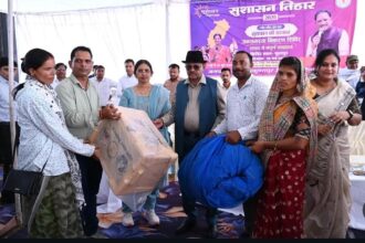 मत्स्य योजना