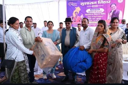 मत्स्य योजना
