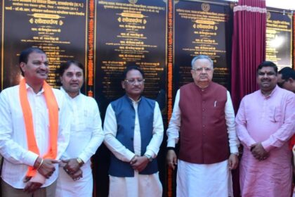 सीएम हेल्पलाइन