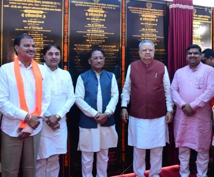 सीएम हेल्पलाइन