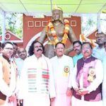 विकास और विरासत