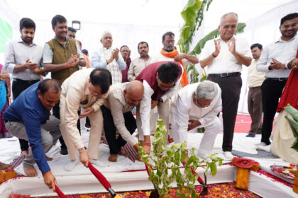 औद्योगिक नीति