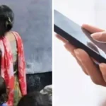 बायोमेट्रिक व्यवस्था