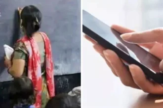 बायोमेट्रिक व्यवस्था