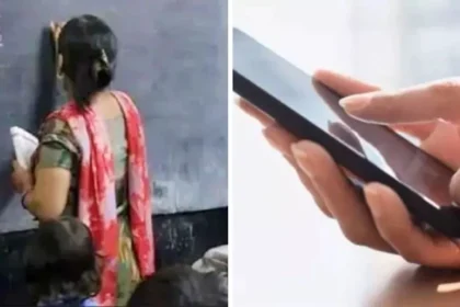 बायोमेट्रिक व्यवस्था