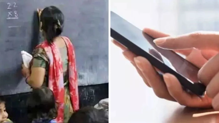 बायोमेट्रिक व्यवस्था