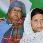 लालू राबड़ी सुरक्षा कटौती