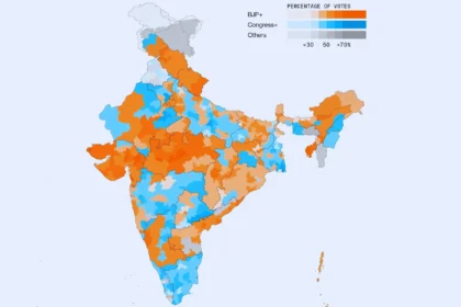 लोकसभा चुनाव