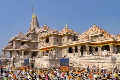 Ram Mandir