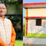 प्रधानमंत्री आवास योजना