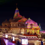 Ram Mandir Ayodhya