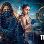 Alpha Movie