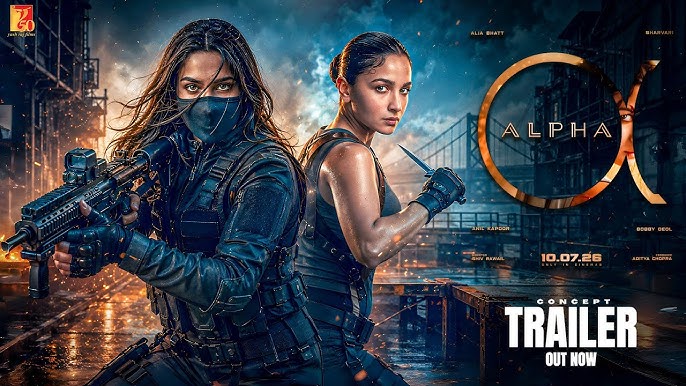 Alpha Movie