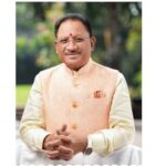 CM Vishnu Deo Sai