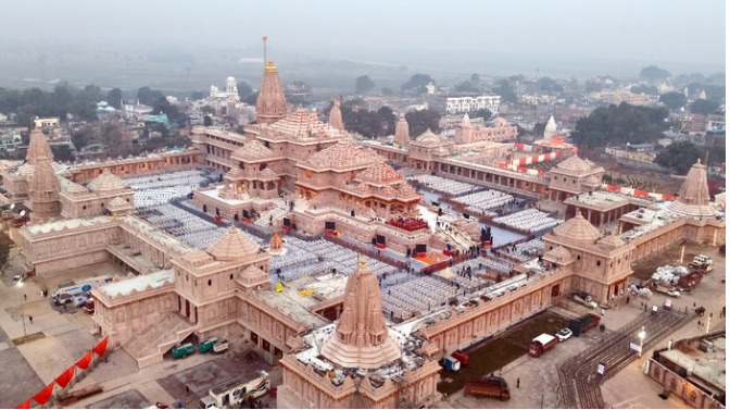 Ram Mandir