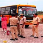स्कूल बस निरीक्षण