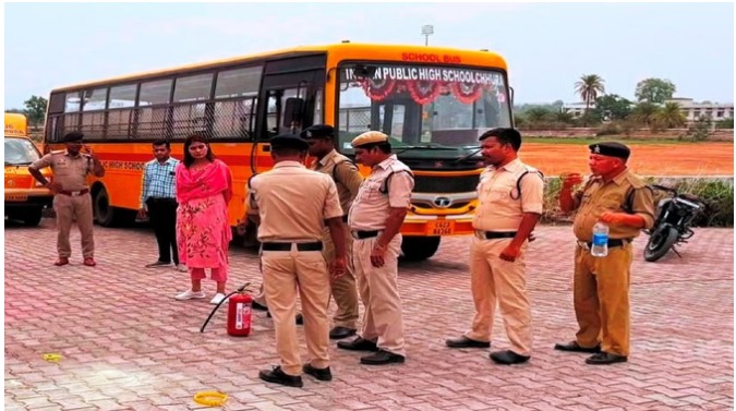 स्कूल बस निरीक्षण