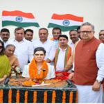 Dr Raman Singh